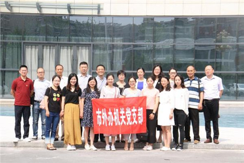 全体党员合影 全体党员合影