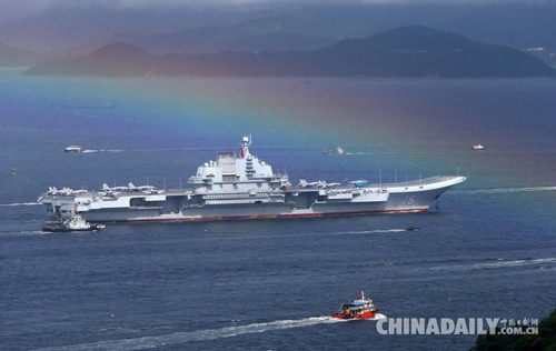 海军辽宁舰航母编队结束跨区机动训练任务抵达香港。(中国日报记者 邓永安 摄)图片来源:中国日报网 海军辽宁舰航母编队结束跨区机动训练任务抵达香港。(中国日报记者 邓永安 摄)图片来源:中国日报网