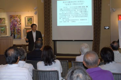 柴大定:80岁,博士,曾担任美国新泽西州含德市市长 图中柴大定正在美国圣地亚哥史维会演讲“10000个正义的呼声——童增书简” 柴大定:80岁,博士,曾担任美国新泽西州含德市市长 图中柴大定正在美国圣地亚哥史维会演讲“10000个正义的呼声——童增书简”