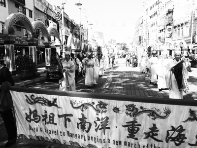 湄洲妈祖在吉隆坡街区绕境巡安。 湄洲妈祖在吉隆坡街区绕境巡安。