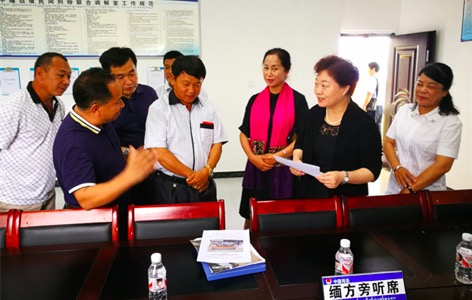 康晓萍调研拉影口岸中缅边境调解中心。 康晓萍调研拉影口岸中缅边境调解中心。