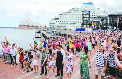 澳大利亚华人“快闪”迎新年(资料图) 澳大利亚华人“快闪”迎新年(资料图)