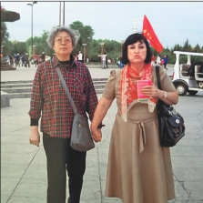 “历史性会面” “历史性会面”