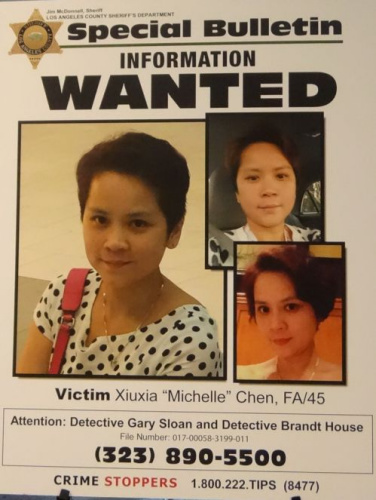 警方公布的受害者陈秀霞的照片。(警方提供) 警方公布的受害者陈秀霞的照片。(警方提供)