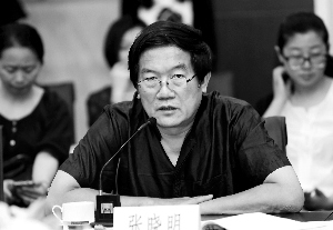 张晓明 张晓明