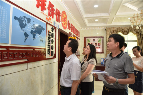 参观福清市侨联“侨胞之家”。 参观福清市侨联“侨胞之家”。