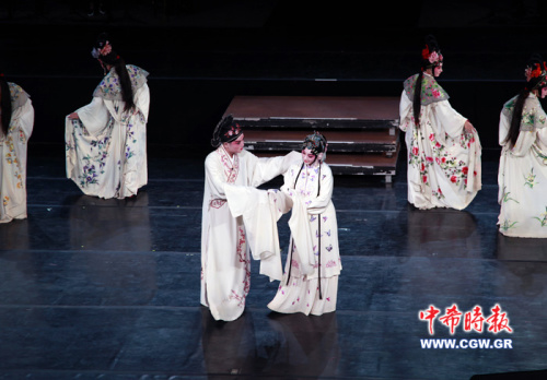 (希腊《中希时报》/记者 王洪普摄) (希腊《中希时报》/记者 王洪普摄)