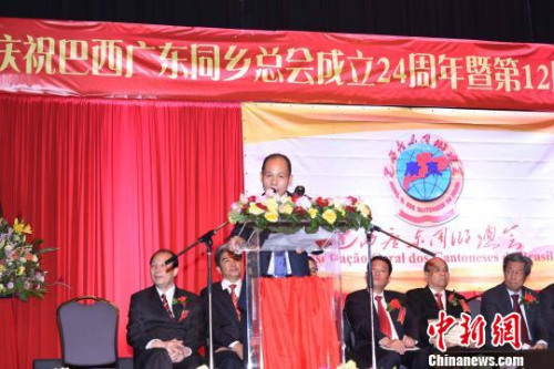 图为巴西华人协会会长朱苏忠致辞。莫成雄 摄 图为巴西华人协会会长朱苏忠致辞。莫成雄 摄