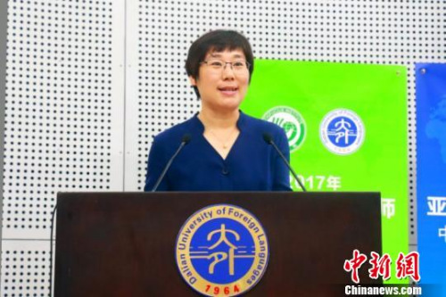 大连外国语大学校长刘宏致词。 吴江 摄 大连外国语大学校长刘宏致词。 吴江 摄