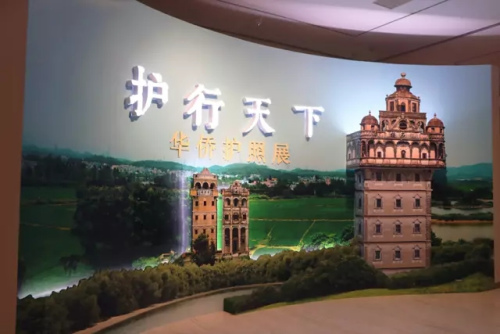 展馆现场 展馆现场