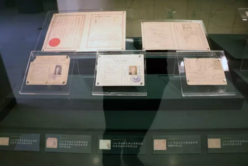 首个华侨护照专题展北京开幕 了解护照的前世