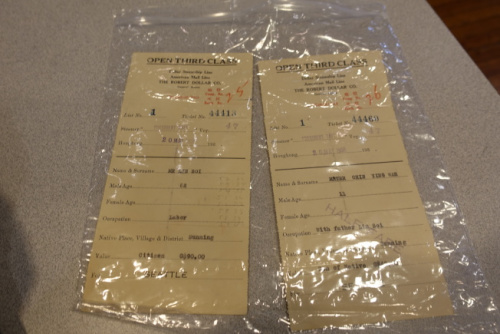 纸儿子所用的身分证明。(来源:美国《世界日报》/金春香/摄影) 纸儿子所用的身分证明。(来源:美国《世界日报》/金春香/摄影)