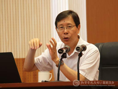 (国家汉办网站图片) (国家汉办网站图片)