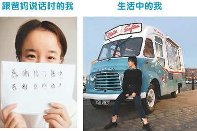 虽然一开始觉得出不出国无所谓,但现在桑非认为这对她影响很大——更加独立;面对压力,选择一个人面对。 虽然一开始觉得出不出国无所谓,但现在桑非认为这对她影响很大——更加独立;面对压力,选择一个人面对。