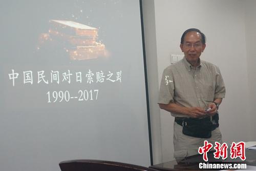 爱国华侨曹赞文。汤琪 摄 爱国华侨曹赞文。汤琪 摄