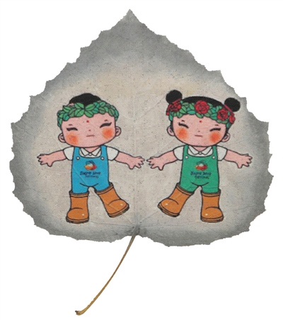 《手绘树叶画》 《手绘树叶画》