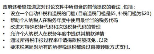 (新西兰天维网) (新西兰天维网)