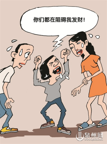 泉州一男子母亲陷传销风波 苦口婆心规劝仍不