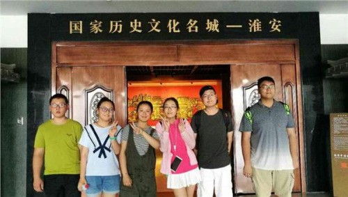 学习了解淮安的历史文化 学习了解淮安的历史文化