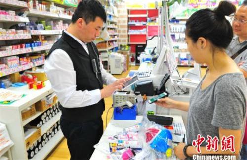 资料图 来源：<a target='_blank' href='http://www.chinanews.com/' >中新网</a>