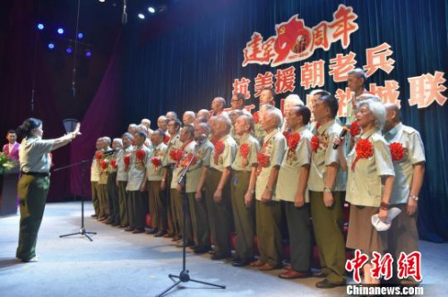 图为活动现场。 主办方供图 摄 图为活动现场。 主办方供图 摄