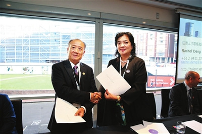 深圳市侨企联与澳大利亚深圳社团总会签署战略合作协议。 深圳市侨企联与澳大利亚深圳社团总会签署战略合作协议。
