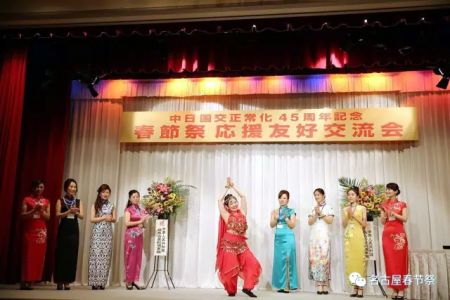 精彩表演 精彩表演