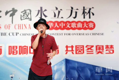 7月31日，来自日本赛区的李耀南在初赛现场演唱。