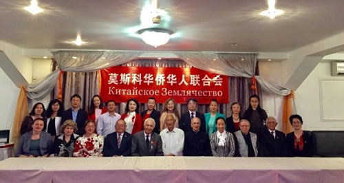 发布会现场。(俄罗斯卫星通讯社) 发布会现场。(俄罗斯卫星通讯社)