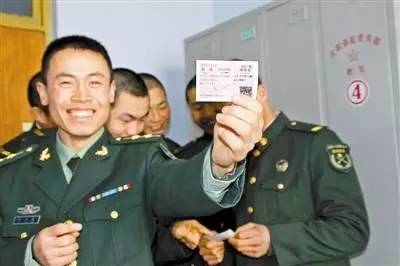 来源:解放军报 来源:解放军报