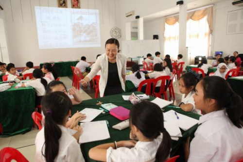 董超老师的古诗教学示范课《寻隐者不遇》