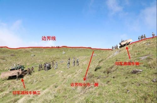 图为印军越界现场照片。图片来自外交部网站 图为印军越界现场照片。图片来自外交部网站