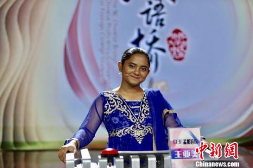 孟加拉国选手王亚美。 组委会供图 摄 孟加拉国选手王亚美。 组委会供图 摄