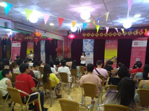学员向老师提建议(西班牙马德里华助中心) 学员向老师提建议(西班牙马德里华助中心)