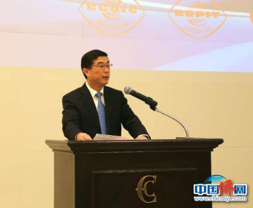 浙江省贸促会副会长许勇致辞 浙江省贸促会副会长许勇致辞