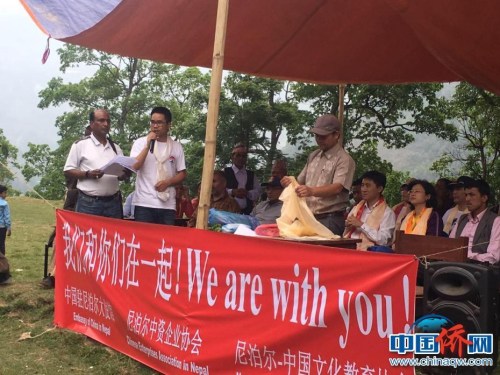 ͼΪ���߲μӡ����Ǻ�������һ�𡱻(ͼƬ���������ṩ)