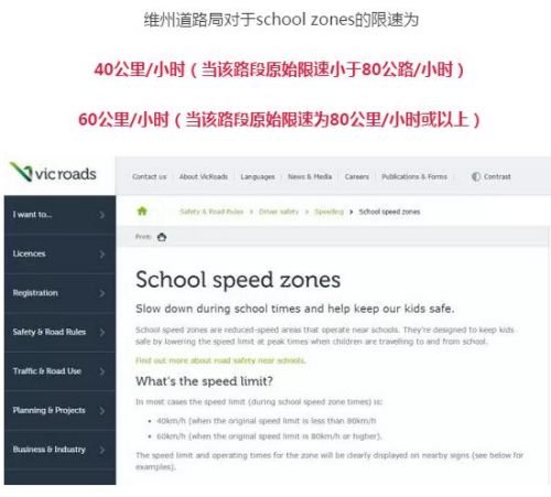 (澳洲网微信公众号) (澳洲网微信公众号)