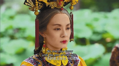 《甄嬛传》曾经登陆Netflix。