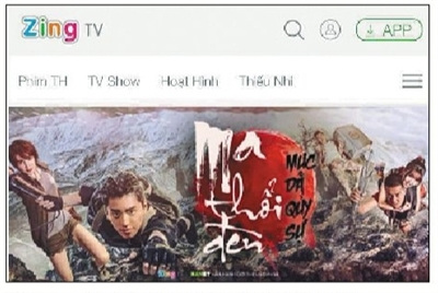 越南zing TV网站首页推出《鬼吹灯之牧野诡事》。