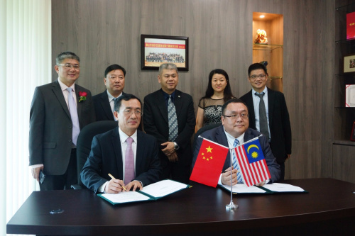代表团与马来西亚佶帝集团签订绿色能源项目投资意向书