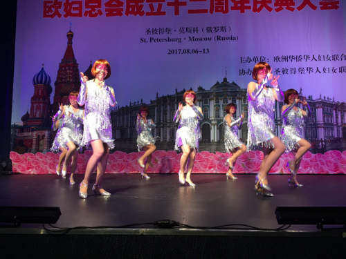 图为法华妇联献演舞蹈《No body》。(法国《欧洲时报》) 图为法华妇联献演舞蹈《No body》。(法国《欧洲时报》)