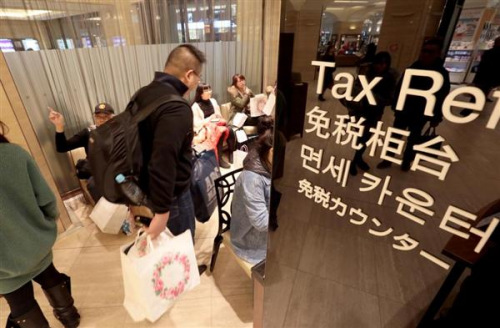 资料图 资料图