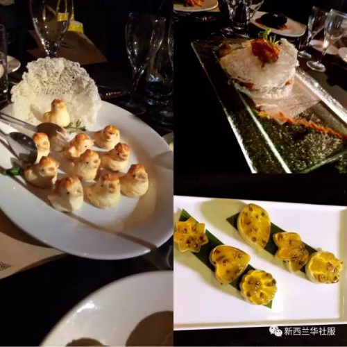 中餐。(新西兰华助中心) 中餐。(新西兰华助中心)