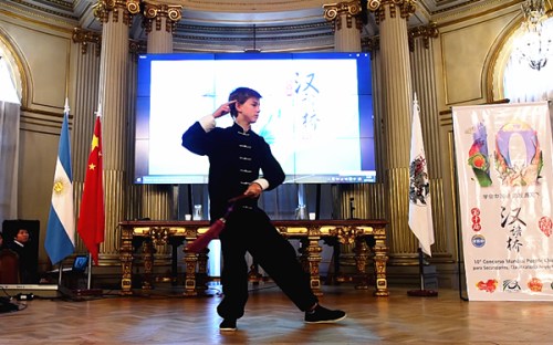 (阿根廷华人网) (阿根廷华人网)
