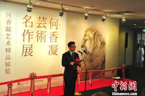 国务院侨务办公室宣传司许玉明司长致辞。 吕少威 摄 国务院侨务办公室宣传司许玉明司长致辞。 吕少威 摄