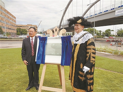 2014年,英国诺丁汉市将一座大桥命名为宁波友谊大桥。 2014年,英国诺丁汉市将一座大桥命名为宁波友谊大桥。