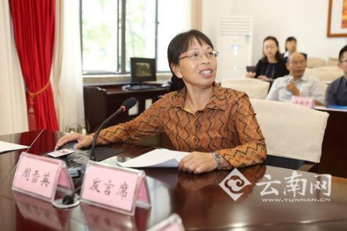 能歌善舞、深受学生喜爱的周雪英老师分享在马里的教学经历。 能歌善舞、深受学生喜爱的周雪英老师分享在马里的教学经历。