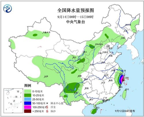 图4 全国降水量预报图(9月14日08时-15日08时) 图4 全国降水量预报图(9月14日08时-15日08时)