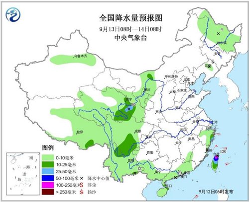 图3 全国降水量预报图(9月13日08时-14日08时) 图3 全国降水量预报图(9月13日08时-14日08时)