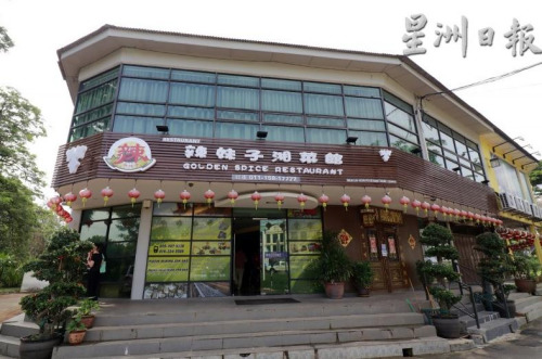 辣妹子湘菜馆位于米昔拉路转士满慕路的转角处。(马来西亚《星洲日报》) 辣妹子湘菜馆位于米昔拉路转士满慕路的转角处。(马来西亚《星洲日报》)